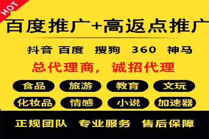 跨行业SEM优化经验分享：如何实现ROI最大化