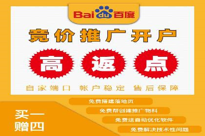 信息流广告行业案例：快手信息流广告创新